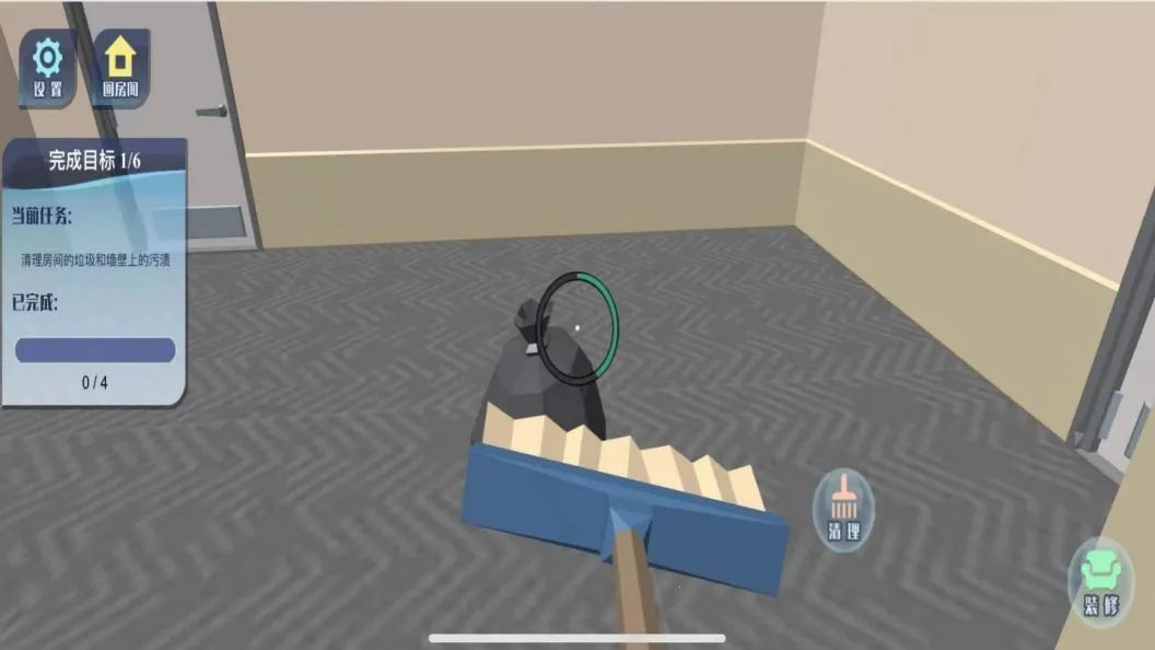 �Ҿ���װ������������ֻ���v4.5.30 �ֻ����ͼ