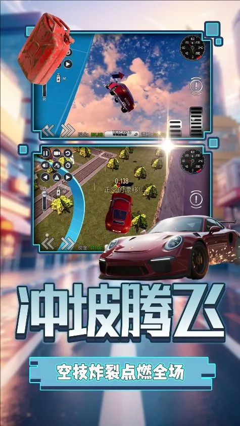 ��ҫ���о��������ֻ���v2.0.1 �ֻ����ͼ