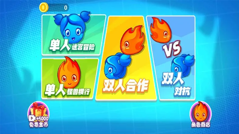 �Թ�����ŵ˹