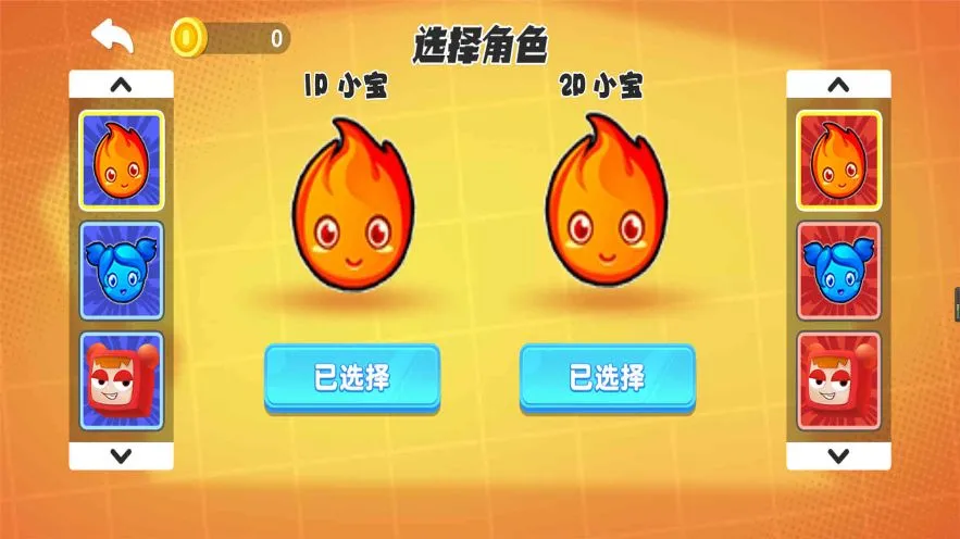 �Թ�����ŵ˹v2025.07.311 ��Ѱ��ͼ