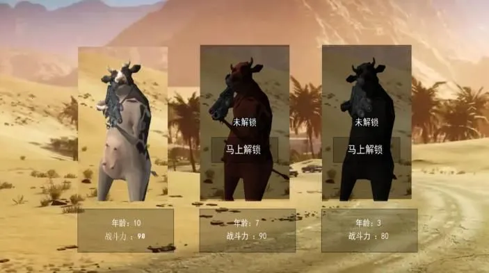 ǹ�ֵ������ս��׿���ֻ���v4.7.8 �ֻ����ͼ