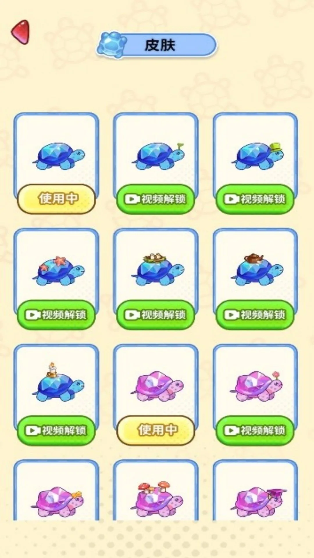 ���н�ѹ����ʱ��2026���°汾v4.6.25 �ٷ������ͼ