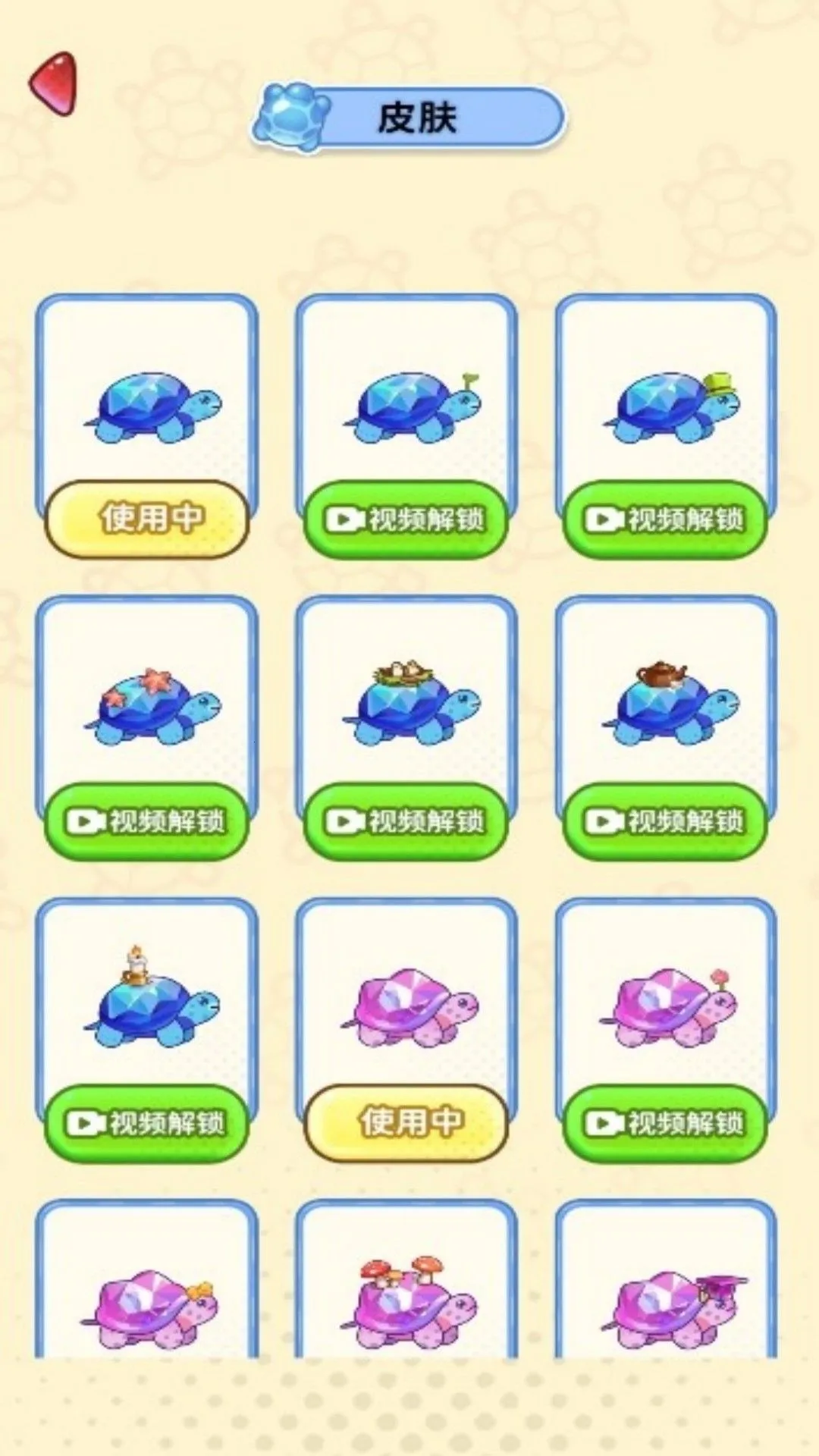 ���н�ѹ����ʱ��2026���°汾