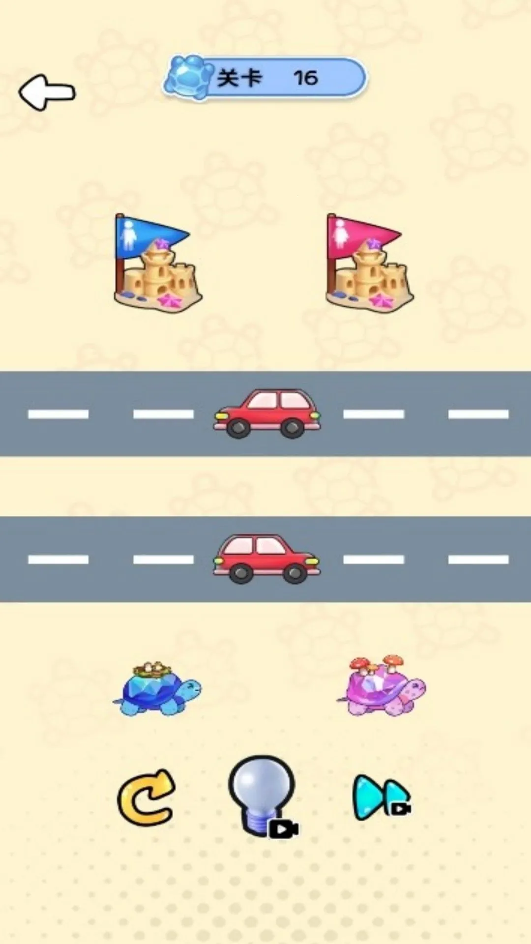 ���н�ѹ����ʱ��2026���°汾v4.6.25 �ٷ������ͼ