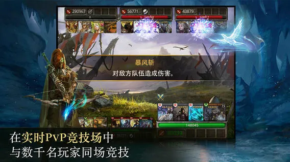 ��ɪӢ�۴�2026�ٷ����°汾v9.5.2 ��׿���ͼ