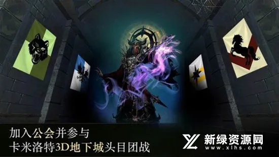 ��ɪӢ�۴�2026�ٷ����°汾