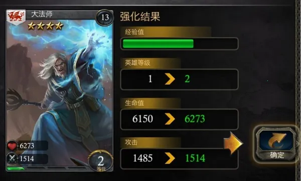 ��ɪӢ�۴�2026�ٷ����°汾