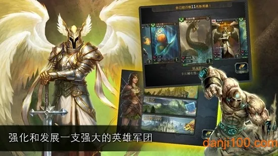 ��ɪӢ�۴�2026�ٷ����°汾v9.5.2 ��׿���ͼ