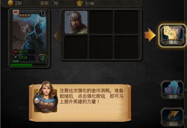 ��ɪӢ�۴�2026�ٷ����°汾