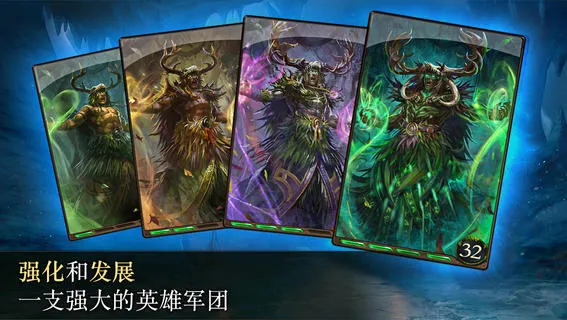 ��ɪӢ�۴�2026�ٷ����°汾v9.5.2 ��׿���ͼ