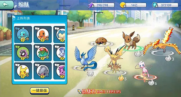 ����С����OL2026�ٷ����°汾