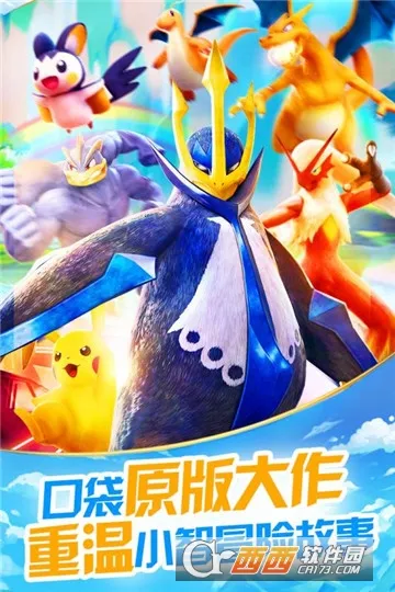 ����С����OL2026�ٷ����°汾v1.0.0 ��׿���ͼ