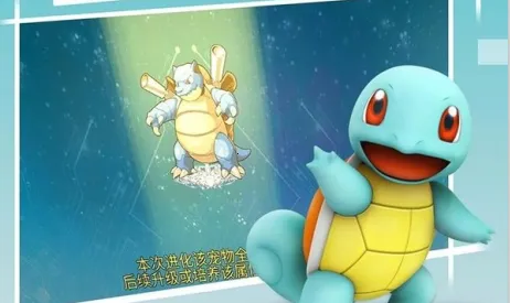 ����С����OL2026�ٷ����°汾