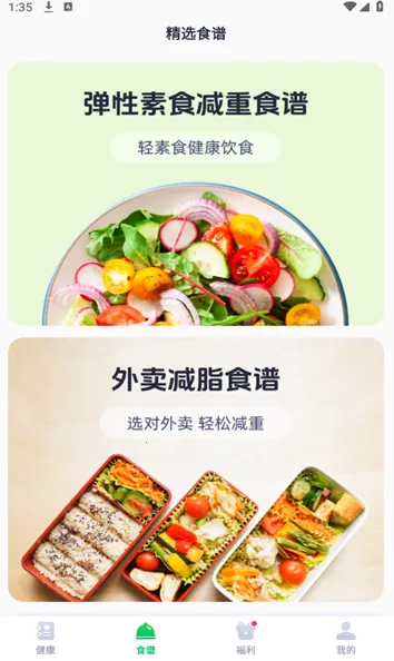 ���׽���2026�ٷ�����