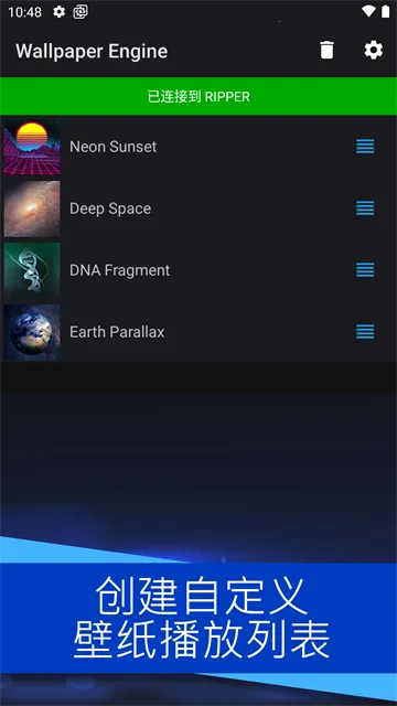 Wallpaper Engine��ֲv2.7.4 ��Ѱ��ͼ