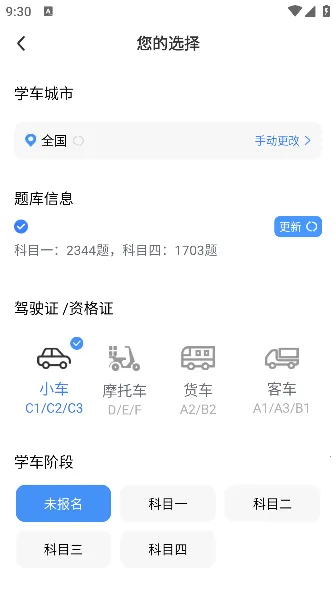 �ݿ�����2026���ذ�װ