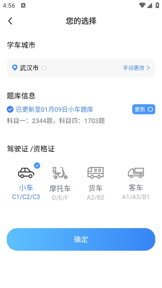 �ݿ�����2026���ذ�װv1.0.2 ��Ѱ��ͼ