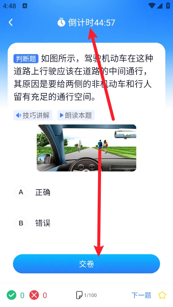 �ݿ�����2026���ذ�װ