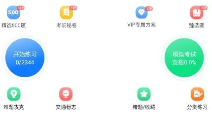 �ݿ�����2026���ذ�װ