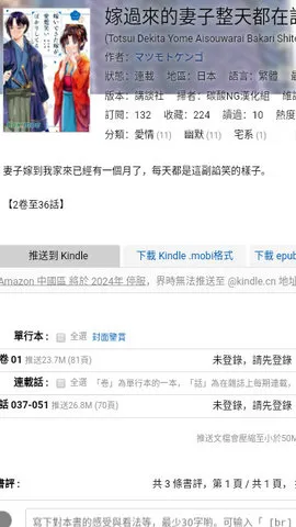 Moxmoe����v1.0 �ٷ������ͼ