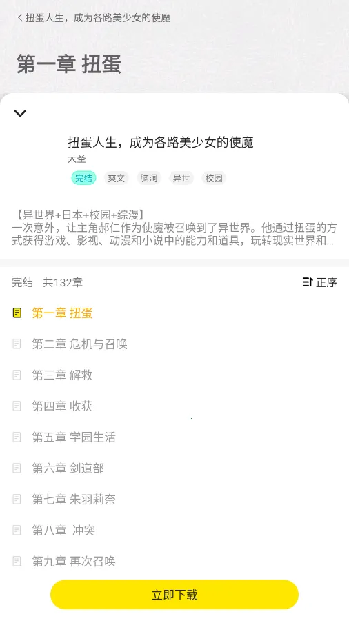 ������С˵��