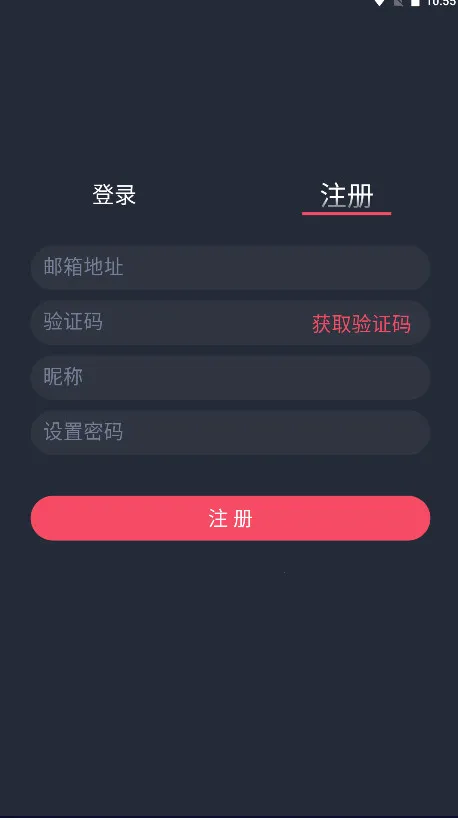 ����TVv1.5.7.0 ��׿���ͼ