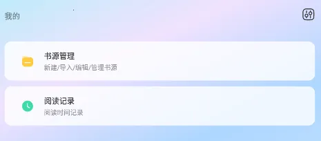 è�����鰲׿���ֻ���