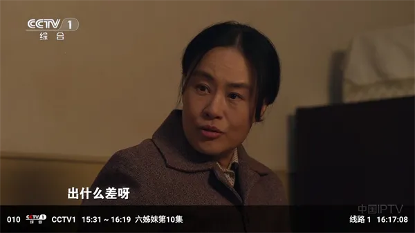 taoӰ�ӵ��Ӻ���2026�ٷ����°汾v8.0.6 ��׿���ͼ