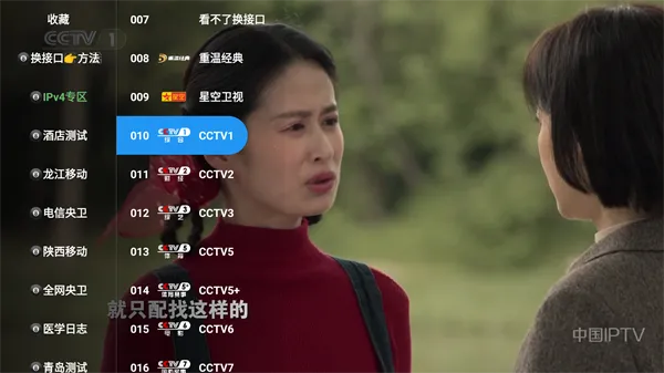 taoӰ�ӵ��Ӻ���2026�ٷ����°汾v8.0.6 ��׿���ͼ