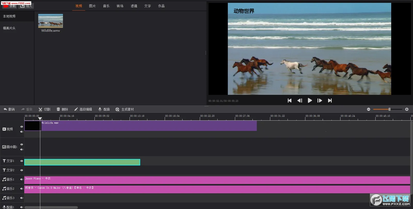 �Ĵ�ʦv5.8.2 ��Ѱ��ͼ