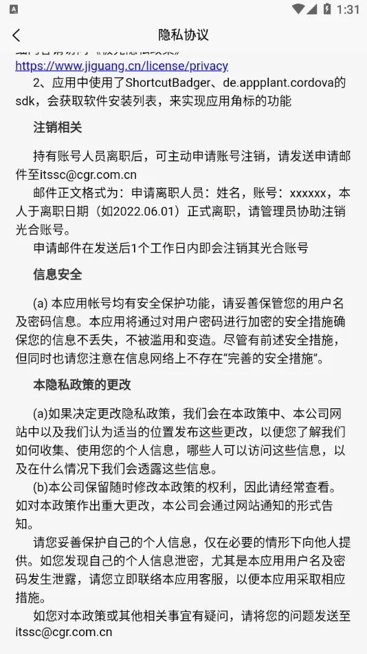 ���ͽ�Դ���2026���ذ�װv1.0.9 ��Ѱ��ͼ