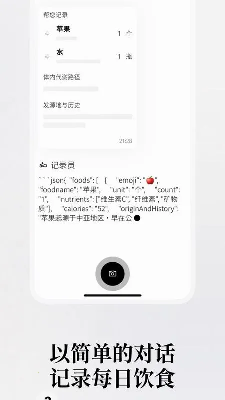 θ֮��2026���ذ�װv2.0.1 ��Ѱ��ͼ