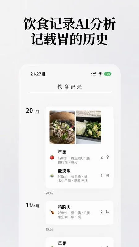 θ֮��2026���ذ�װv2.0.1 ��Ѱ��ͼ