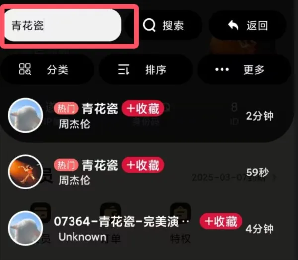 �����Զ������ȶ�2026�ٷ�����