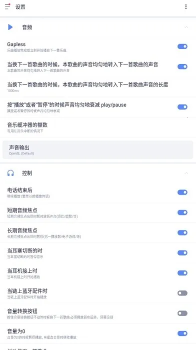 �������ֲ�����v6.10.0-unlimited �ֻ����ͼ