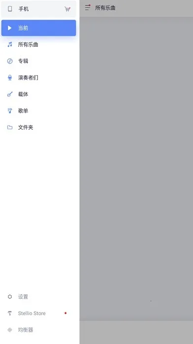 �������ֲ�����v6.10.0-unlimited �ֻ����ͼ