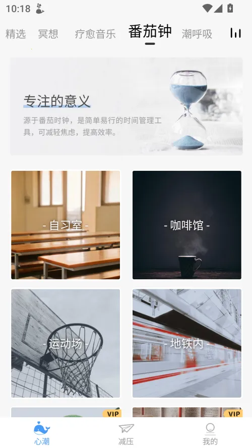 �ĳ���ѹ�����ֻ���