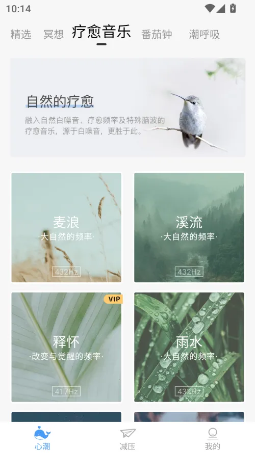 �ĳ���ѹ�����ֻ���