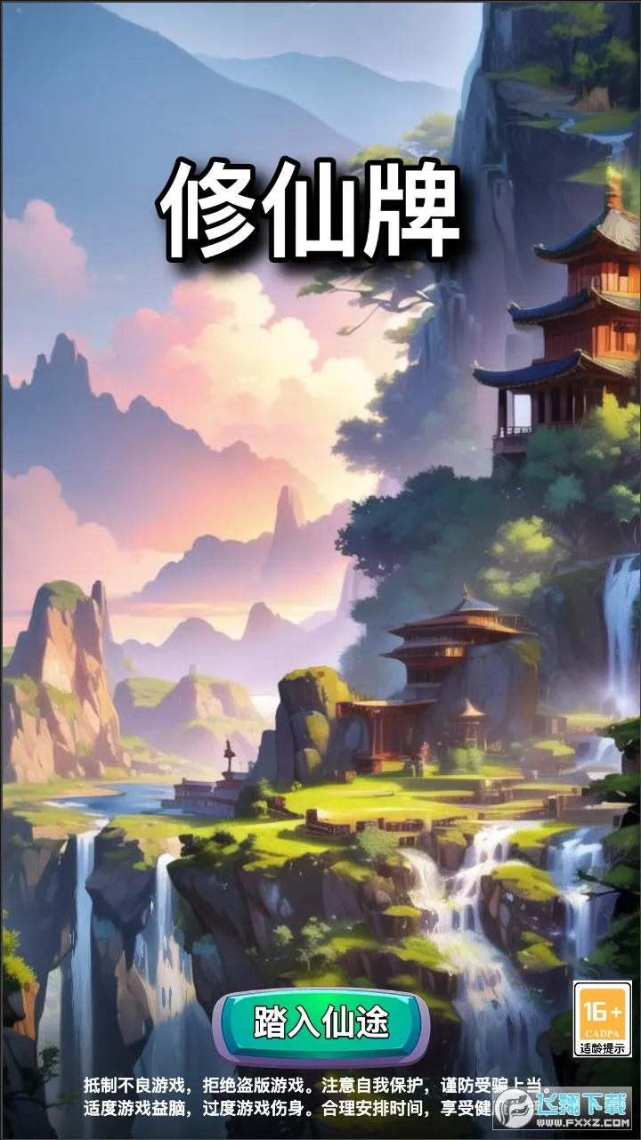 ������v1.3 ��Ѱ��ͼ