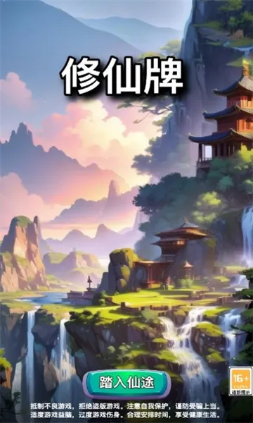 ������v1.3 ��Ѱ��ͼ