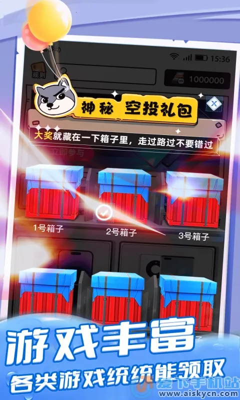 Ȥ��Ƥ��v1.0.3 ��Ѱ��ͼ