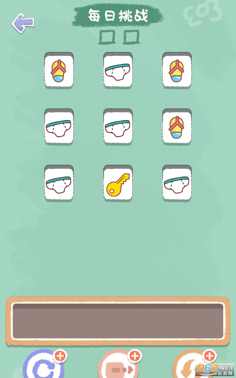 ���˸�����Ϯv1.0 �ֻ����ͼ