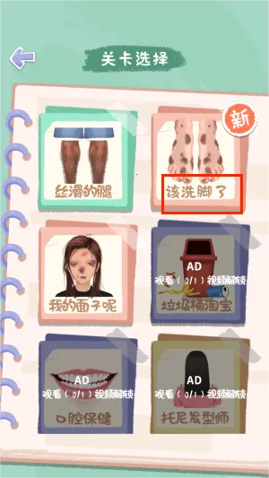 ���˸�����Ϯ