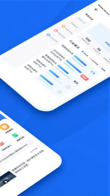 ��˰��v4.5.5 �ٷ������ͼ