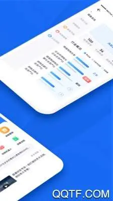 ��˰��v4.5.5 �ٷ������ͼ