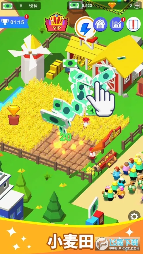 ����ũ��v0.90.832.9051 ��Ѱ��ͼ