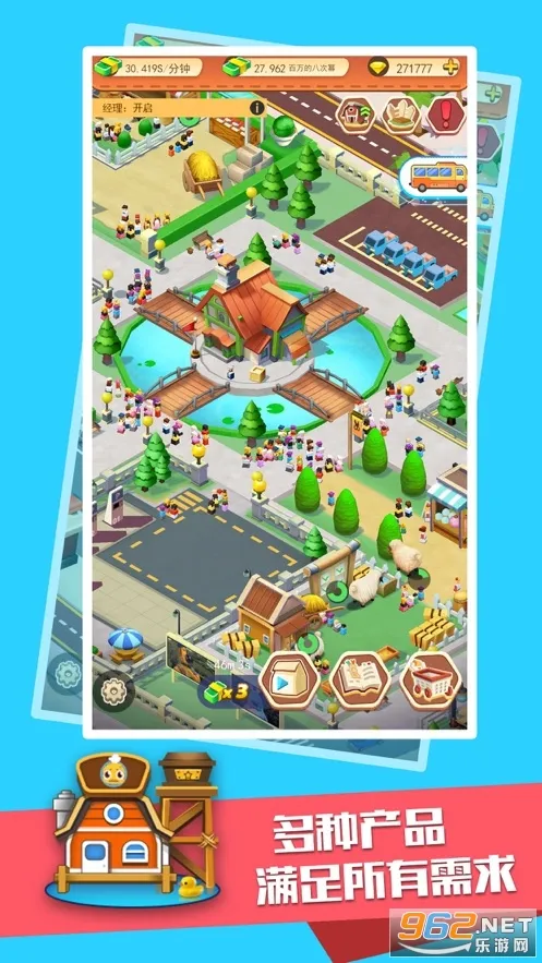 ����ũ��v0.90.832.9051 ��Ѱ��ͼ