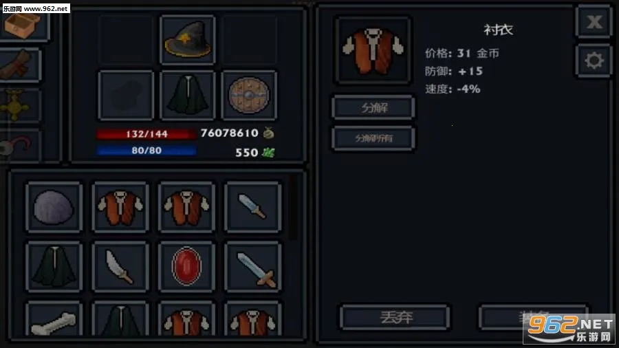 �ڴ�����