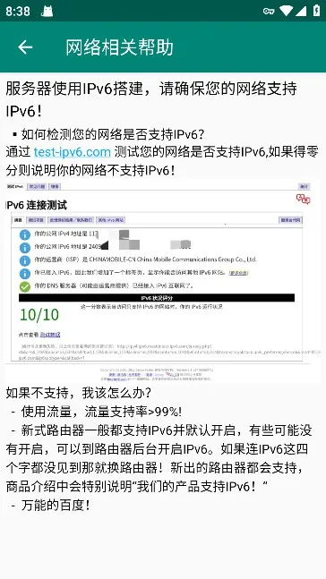 ԭ��midi�Զ������������ֻ���v5.0.0 ��Ѱ��ͼ