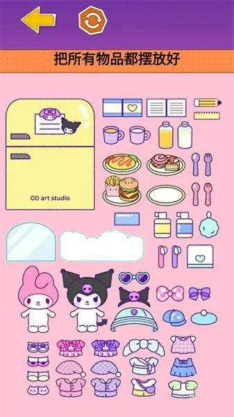 �����װ�����v1.0 �ֻ����ͼ